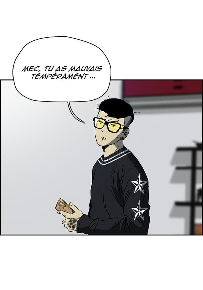 Wind Breaker Chapitre 175 - Page 13