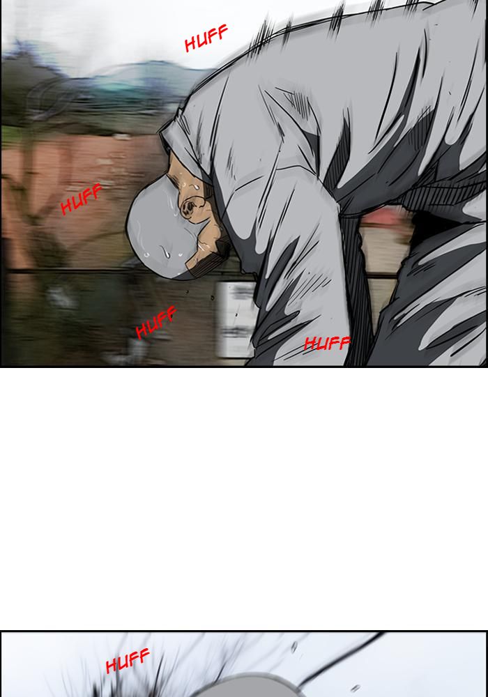 Wind Breaker Chapitre 175 - Page 34