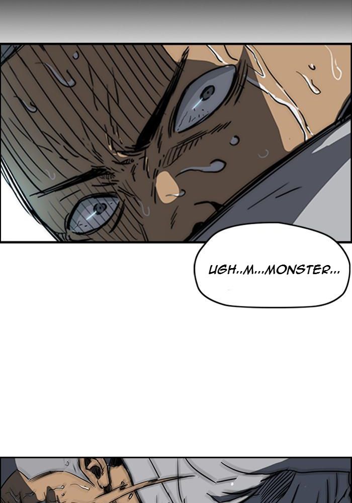 Wind Breaker Chapitre 175 - Page 37