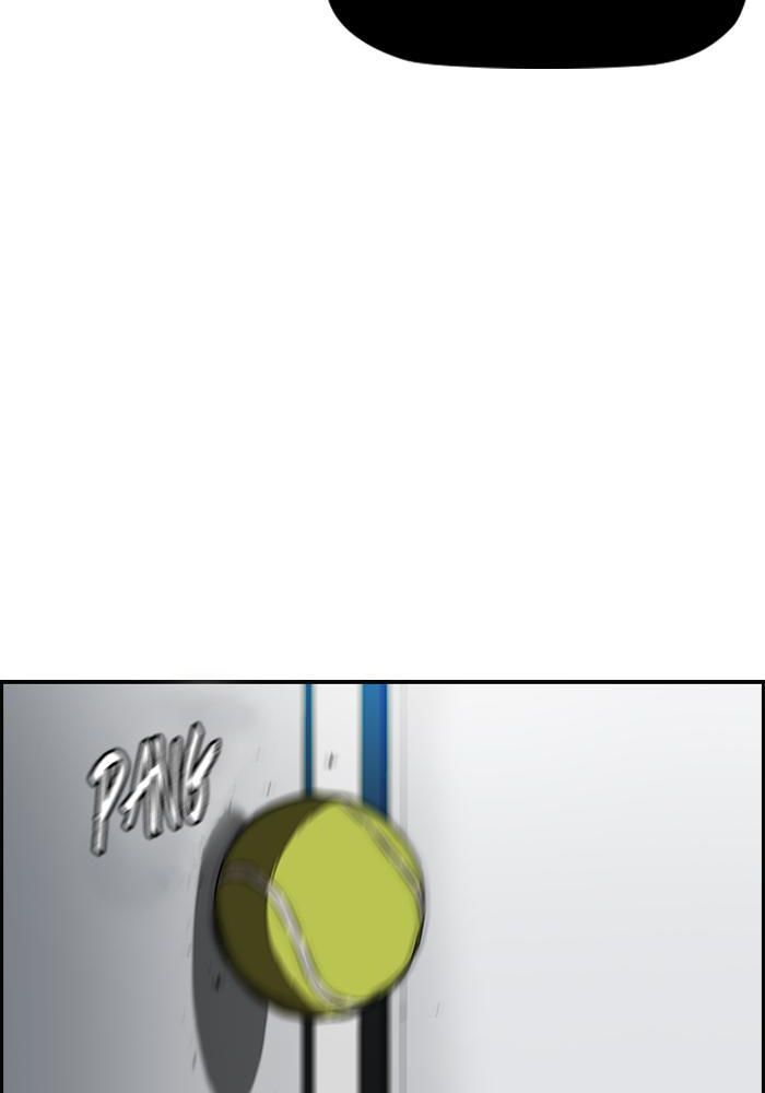Wind Breaker Chapitre 175 - Page 4
