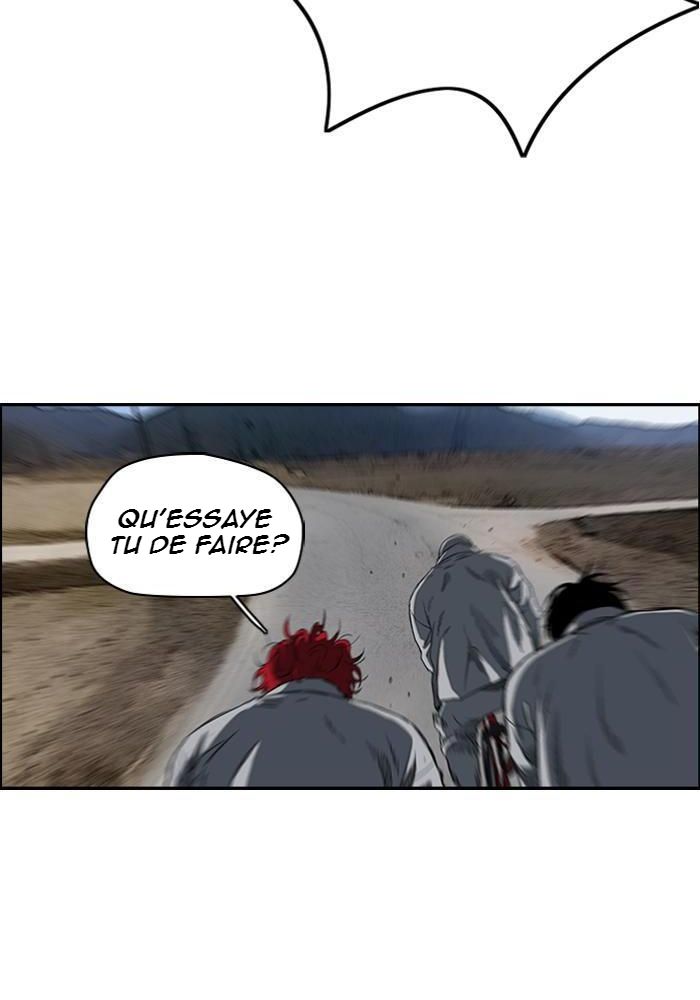 Wind Breaker Chapitre 175 - Page 46