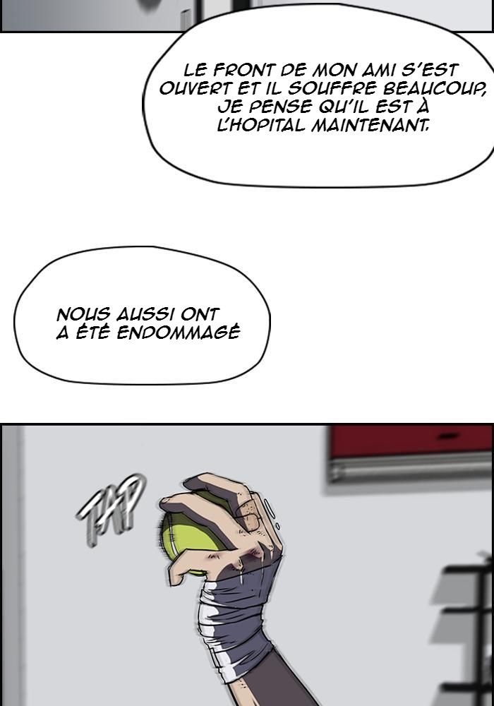 Wind Breaker Chapitre 175 - Page 5