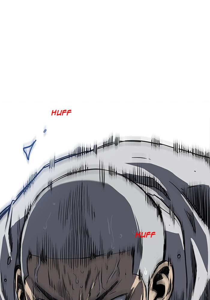 Wind Breaker Chapitre 175 - Page 59