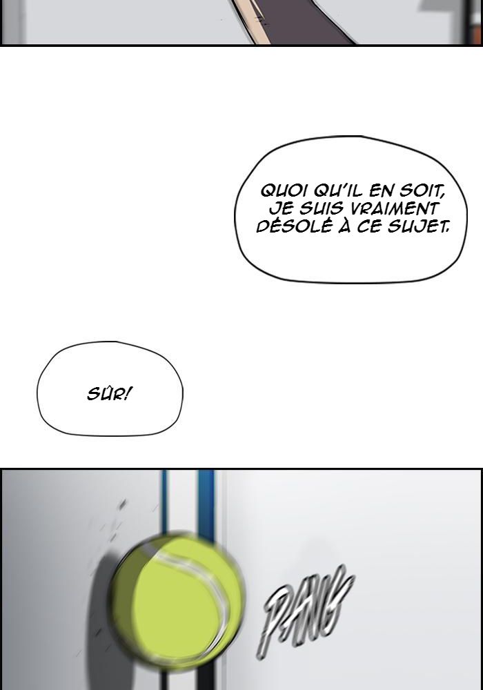 Wind Breaker Chapitre 175 - Page 6