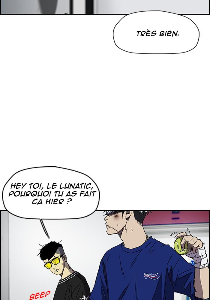 Wind Breaker Chapitre 175 - Page 7