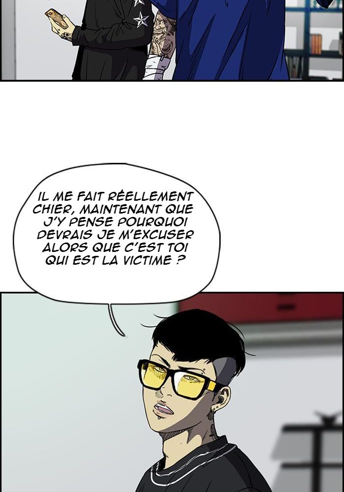 Wind Breaker Chapitre 175 - Page 8