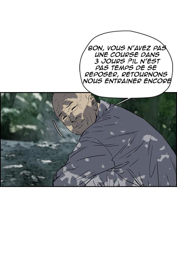 Wind Breaker Chapitre 176 - Page 12
