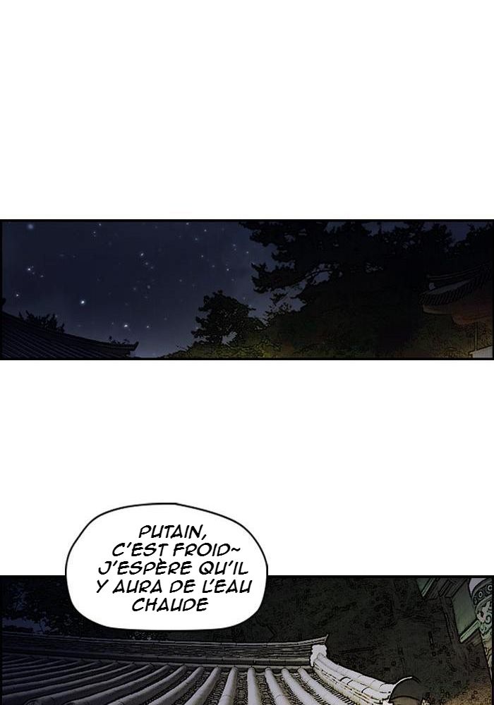 Wind Breaker Chapitre 176 - Page 15