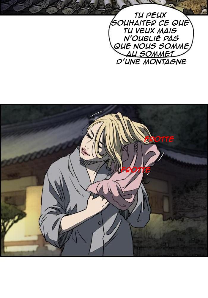 Wind Breaker Chapitre 176 - Page 16