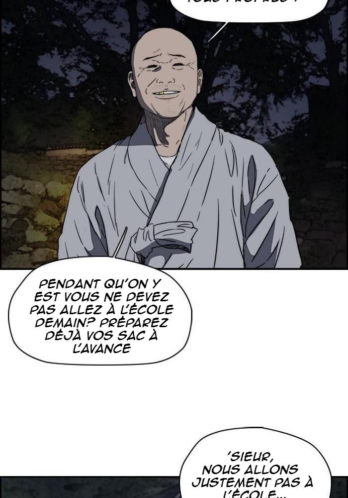 Wind Breaker Chapitre 176 - Page 19