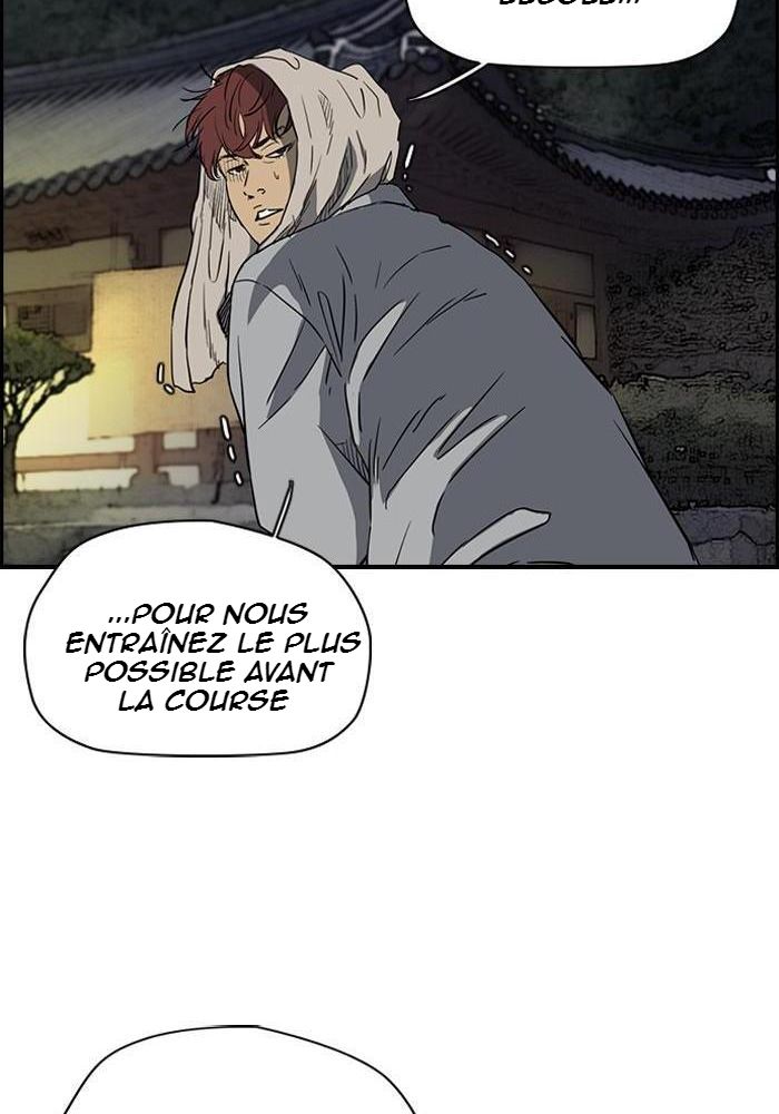 Wind Breaker Chapitre 176 - Page 20