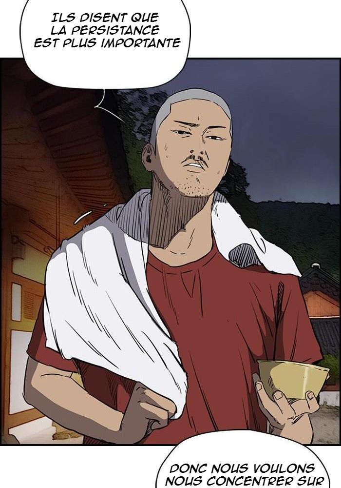 Wind Breaker Chapitre 176 - Page 21