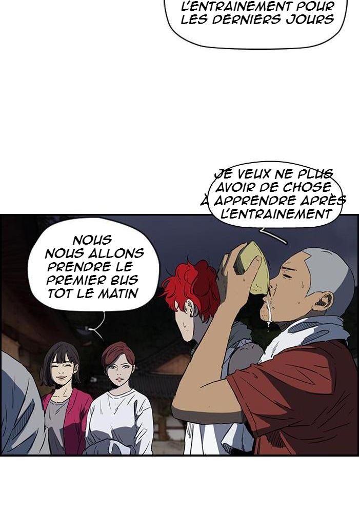 Wind Breaker Chapitre 176 - Page 22