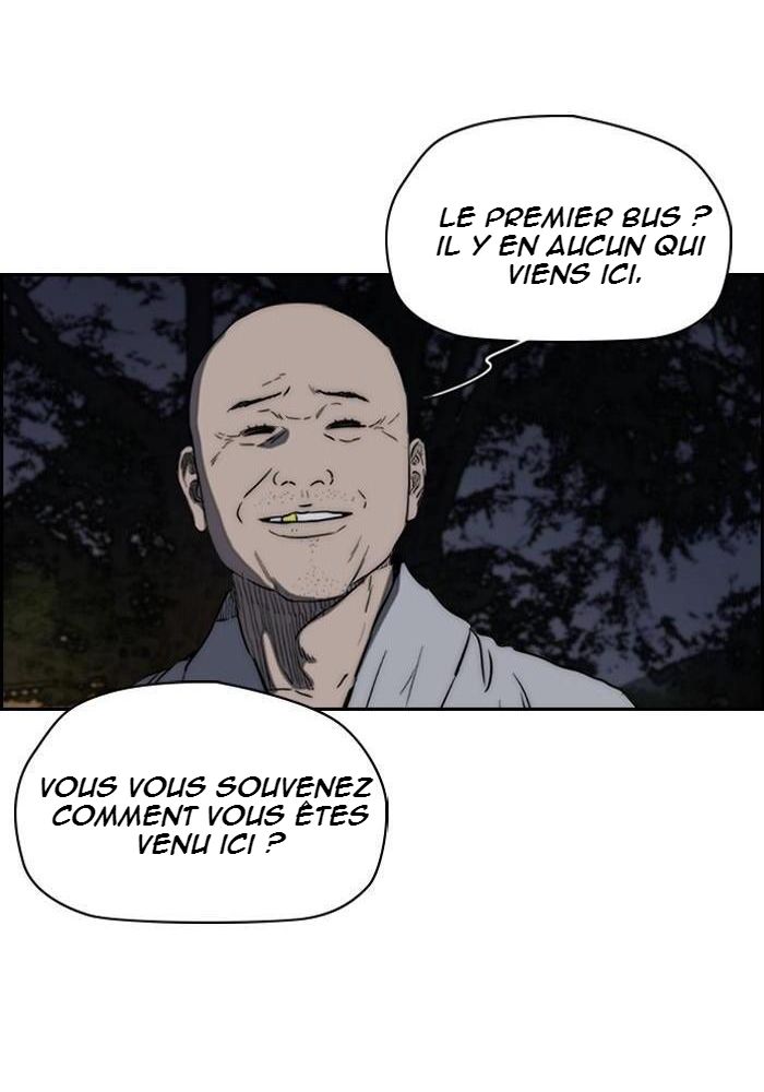 Wind Breaker Chapitre 176 - Page 23