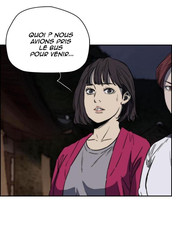 Wind Breaker Chapitre 176 - Page 24