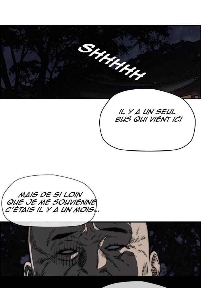 Wind Breaker Chapitre 176 - Page 26