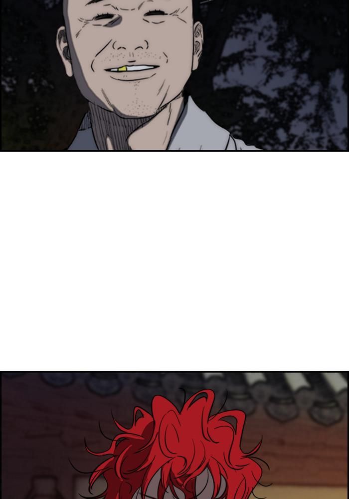 Wind Breaker Chapitre 176 - Page 31