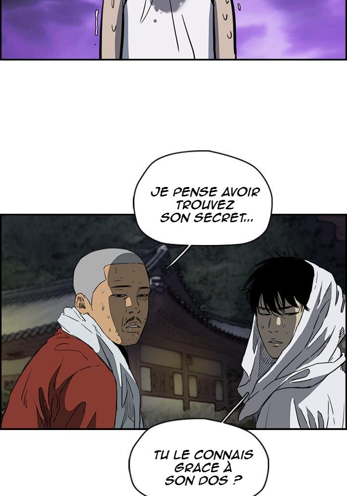 Wind Breaker Chapitre 176 - Page 34