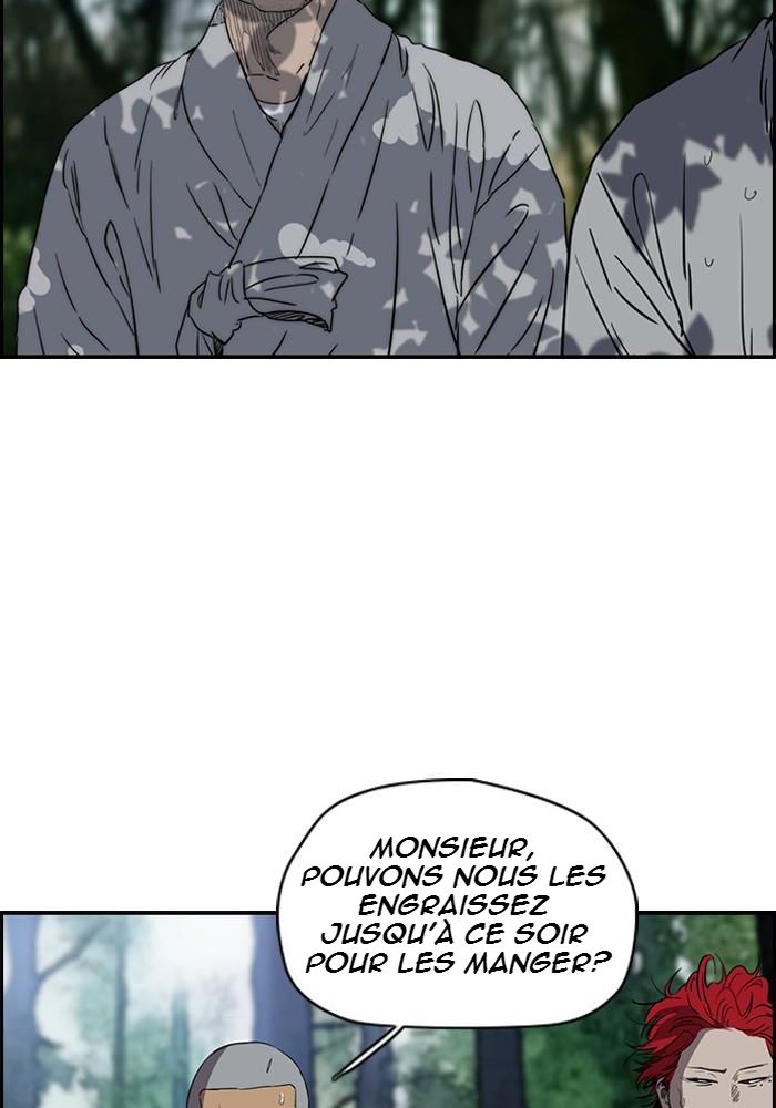 Wind Breaker Chapitre 176 - Page 4