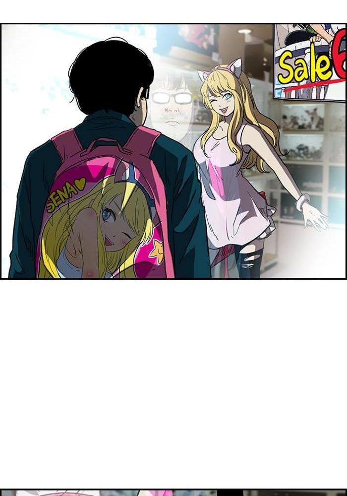 Wind Breaker Chapitre 176 - Page 49