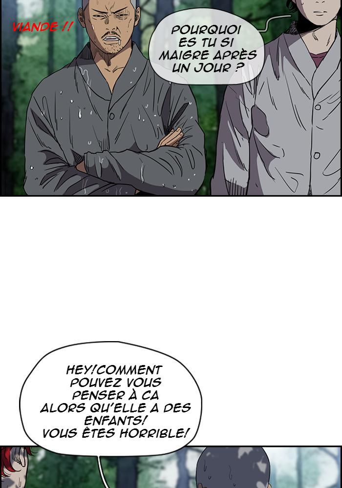 Wind Breaker Chapitre 176 - Page 5