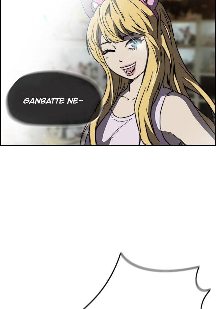 Wind Breaker Chapitre 176 - Page 69