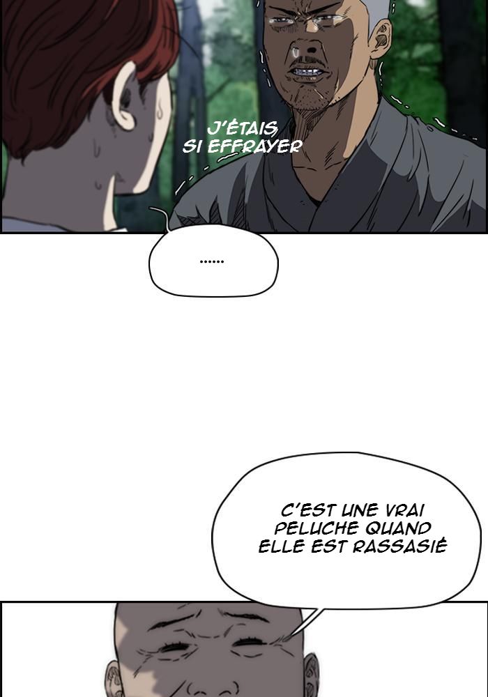 Wind Breaker Chapitre 176 - Page 7