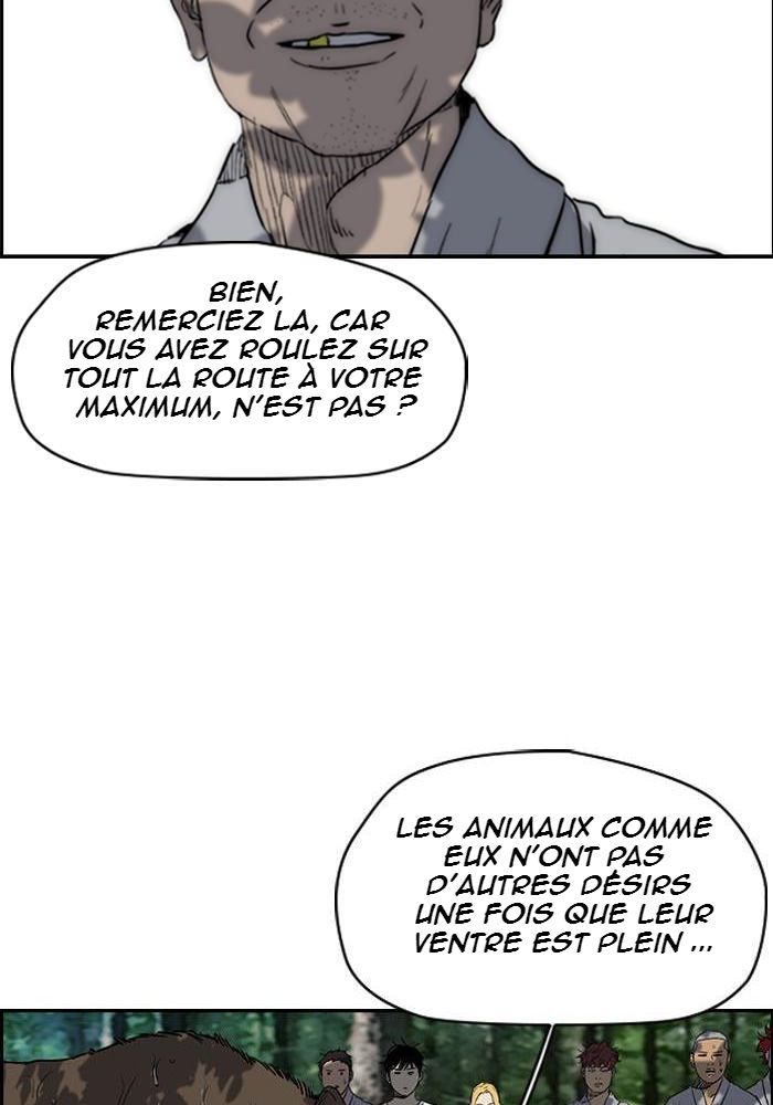 Wind Breaker Chapitre 176 - Page 8