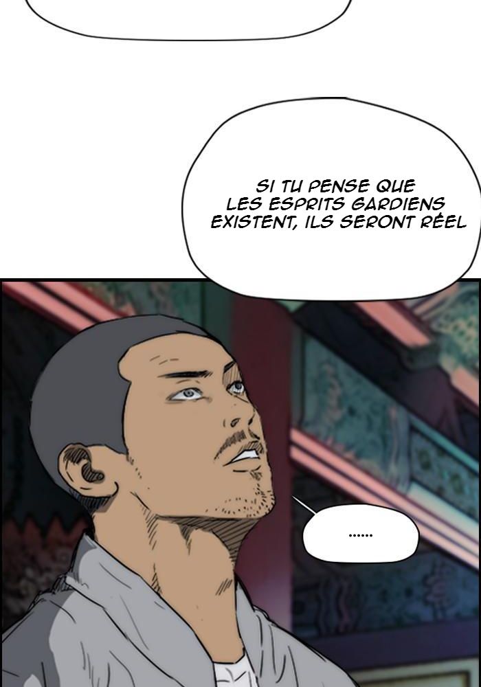 Wind Breaker Chapitre 177 - Page 11