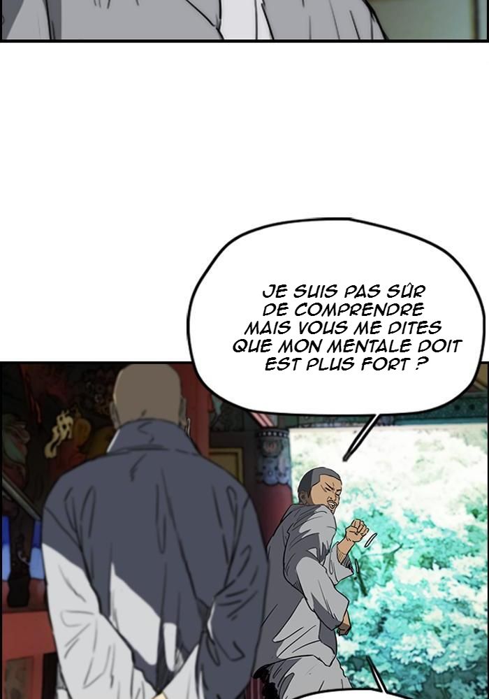 Wind Breaker Chapitre 177 - Page 12