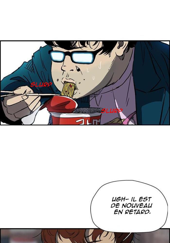 Wind Breaker Chapitre 177 - Page 16