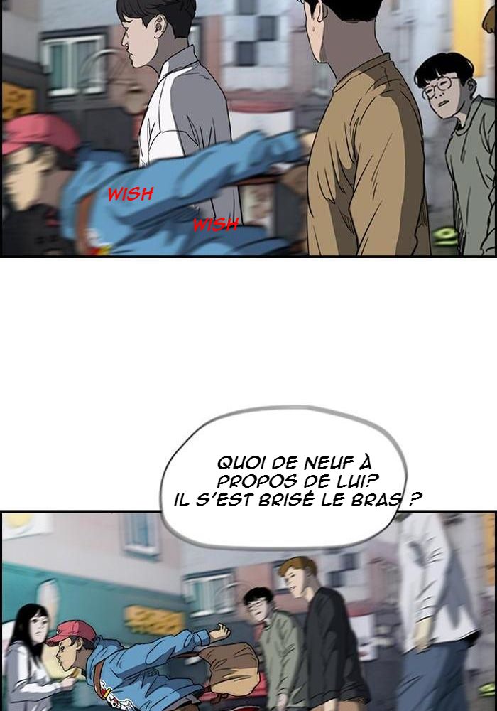 Wind Breaker Chapitre 177 - Page 18