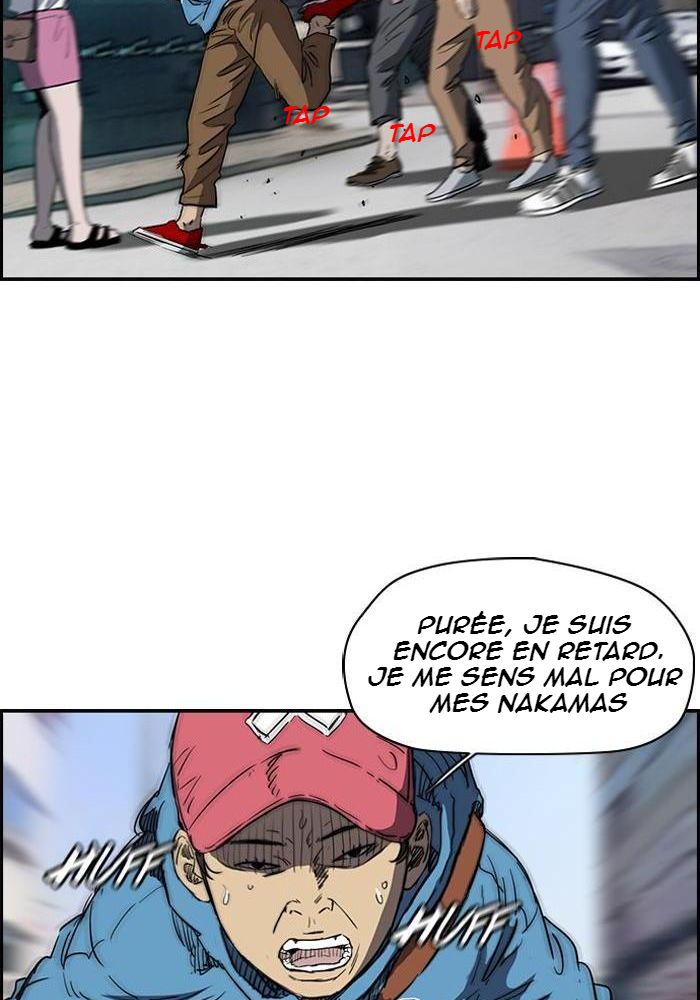 Wind Breaker Chapitre 177 - Page 19