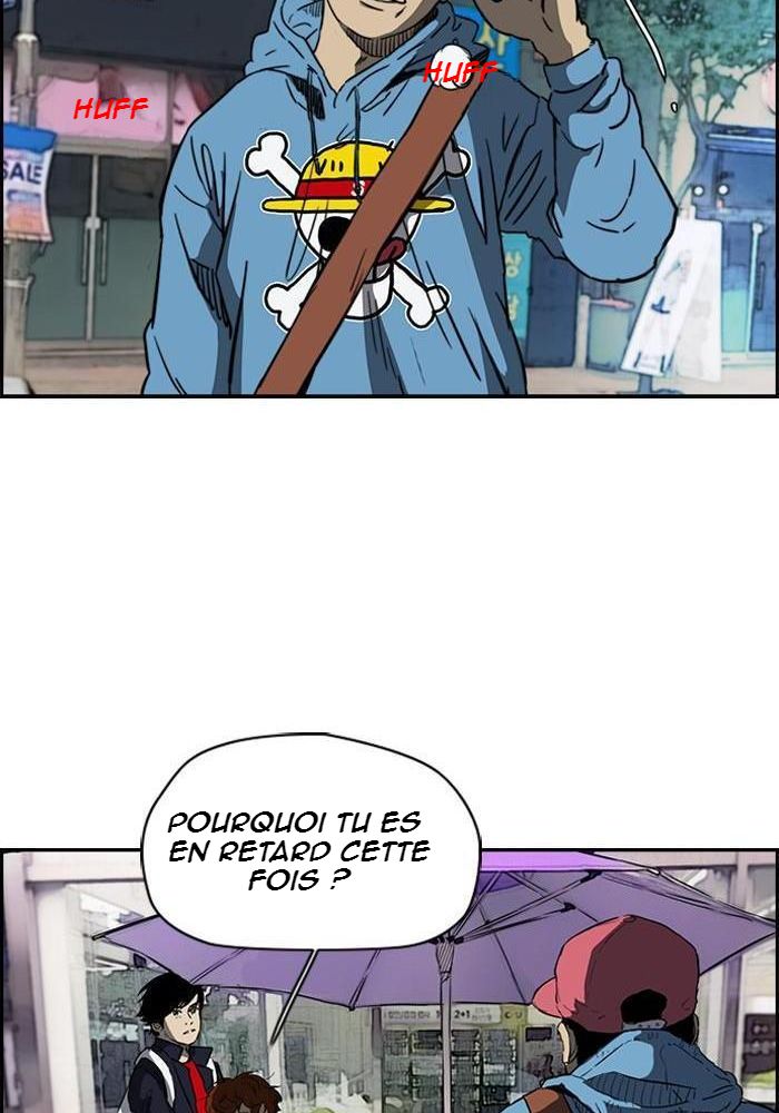 Wind Breaker Chapitre 177 - Page 22