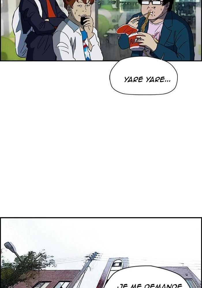 Wind Breaker Chapitre 177 - Page 24