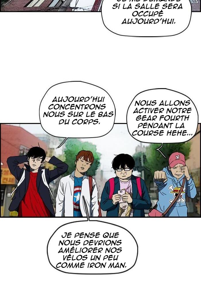 Wind Breaker Chapitre 177 - Page 25