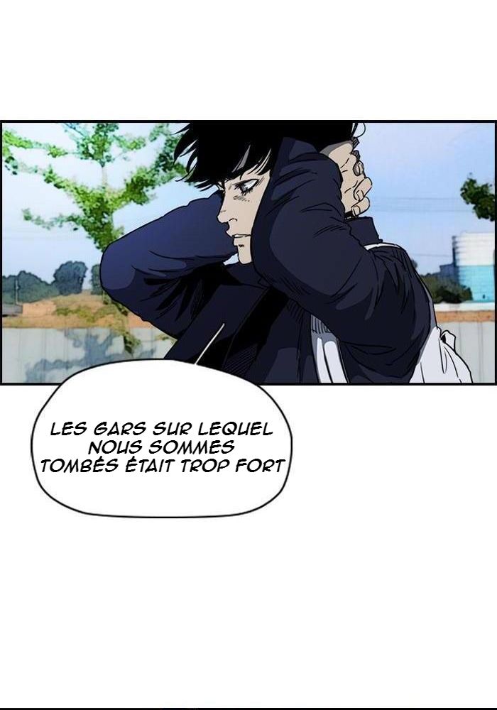 Wind Breaker Chapitre 177 - Page 26