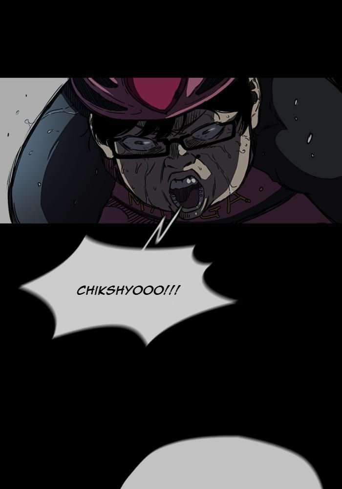 Wind Breaker Chapitre 177 - Page 33