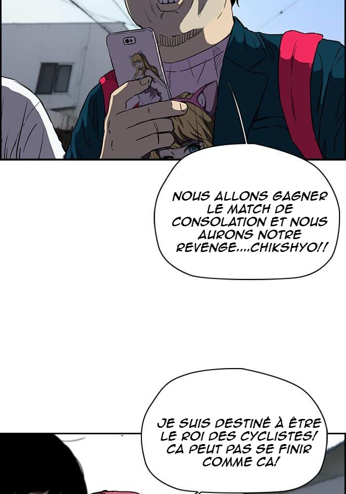 Wind Breaker Chapitre 177 - Page 36