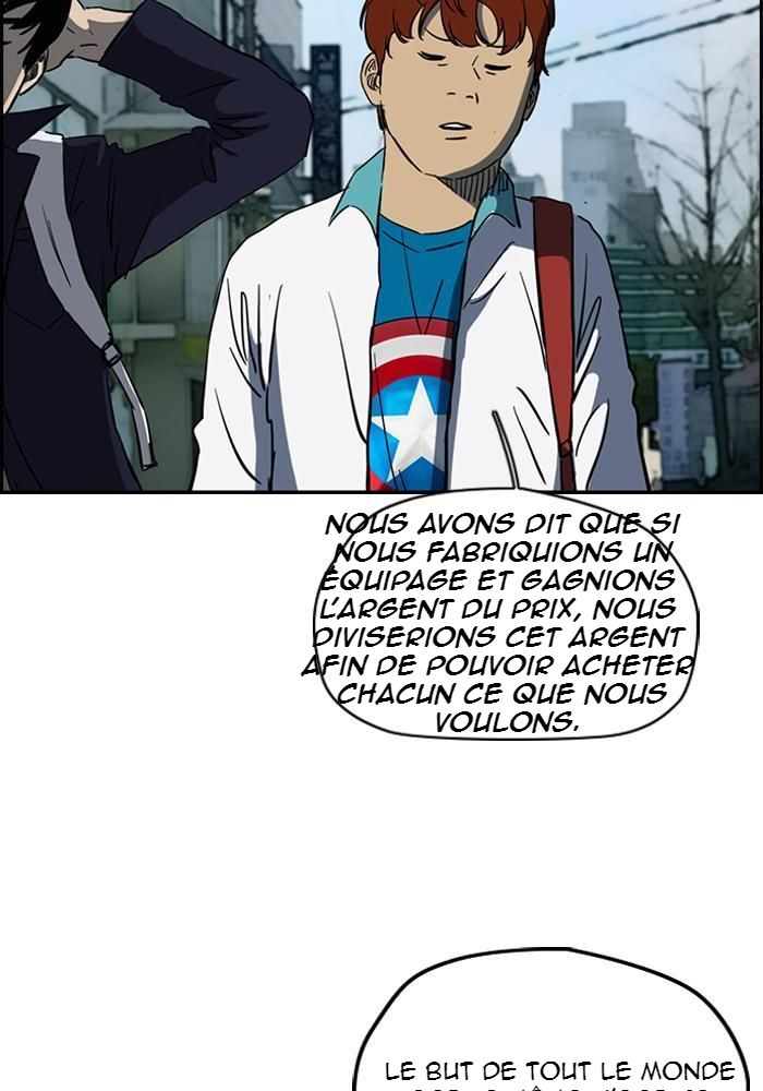 Wind Breaker Chapitre 177 - Page 38