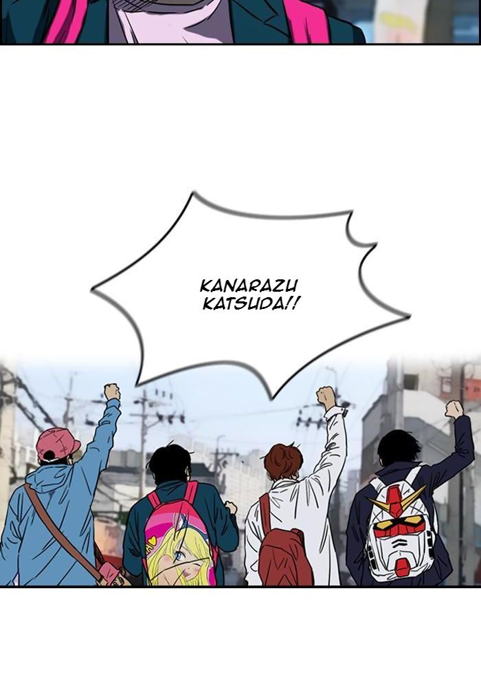 Wind Breaker Chapitre 177 - Page 41