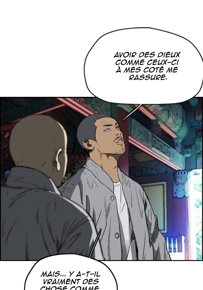 Wind Breaker Chapitre 177 - Page 8