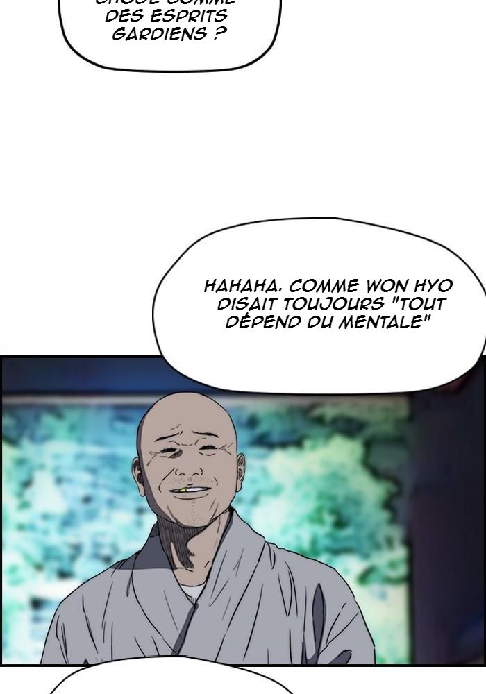 Wind Breaker Chapitre 177 - Page 9