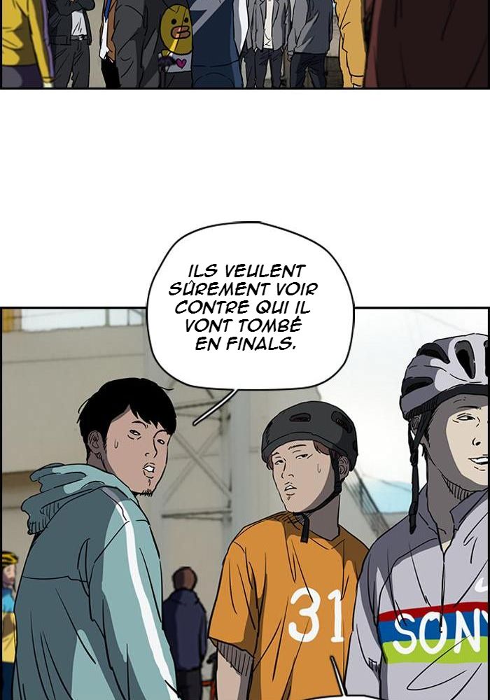 Wind Breaker Chapitre 178 - Page 12