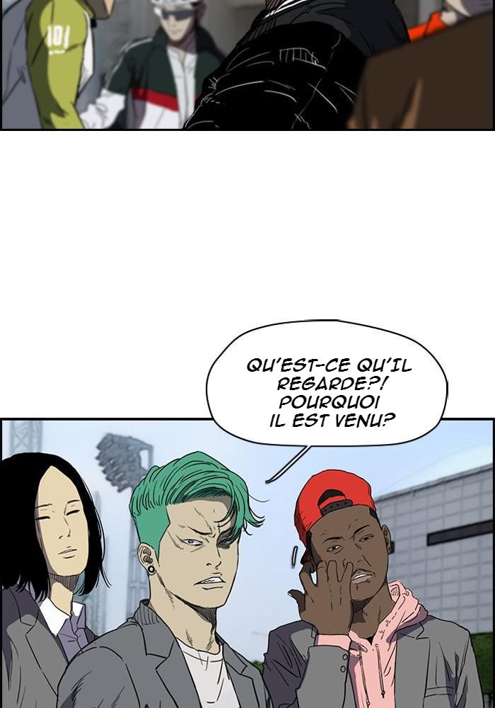 Wind Breaker Chapitre 178 - Page 16