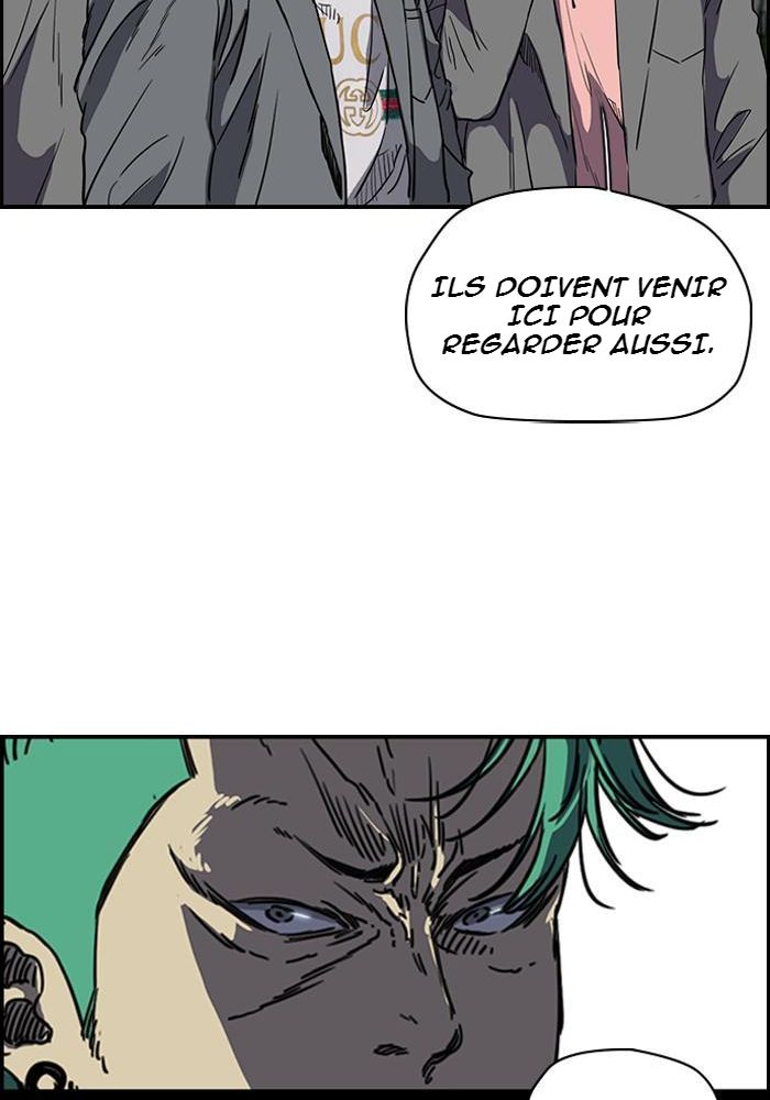 Wind Breaker Chapitre 178 - Page 17