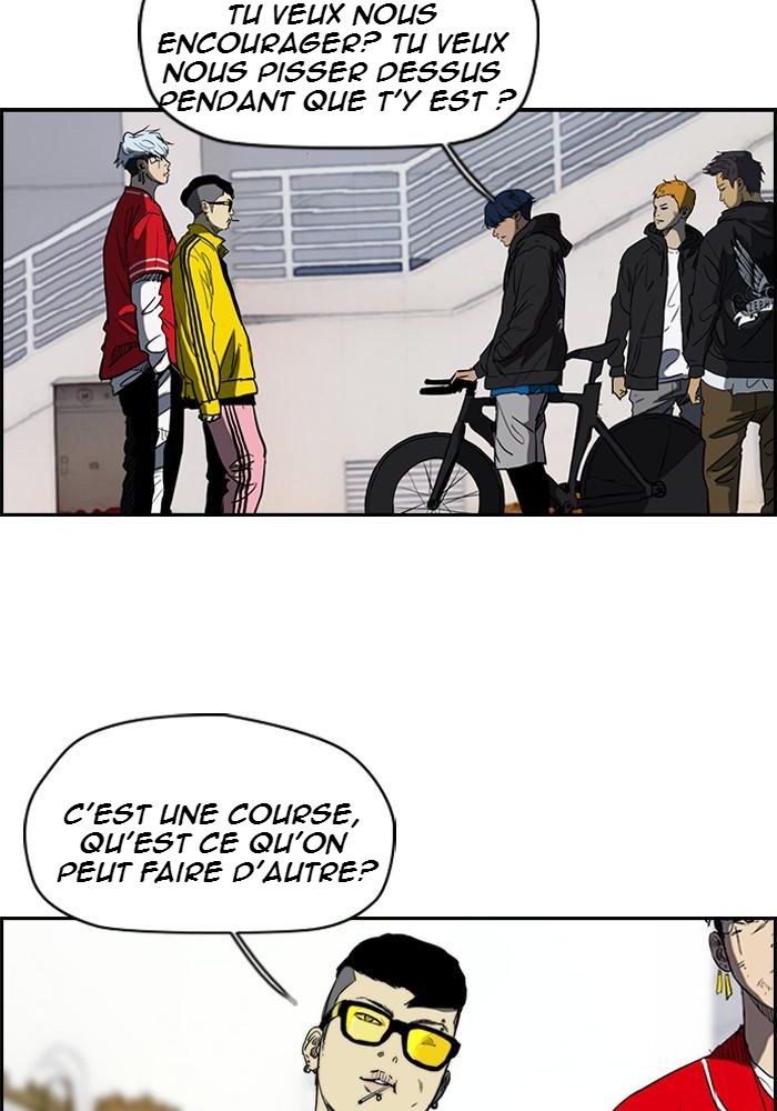 Wind Breaker Chapitre 178 - Page 2