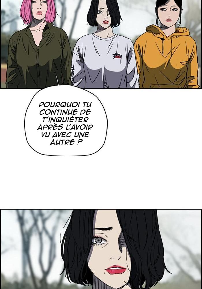 Wind Breaker Chapitre 178 - Page 26