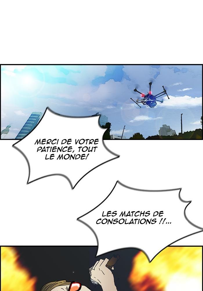 Wind Breaker Chapitre 178 - Page 29