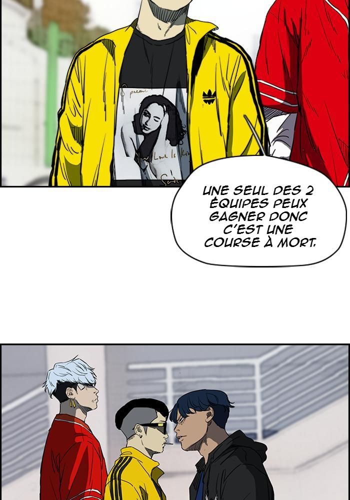 Wind Breaker Chapitre 178 - Page 3